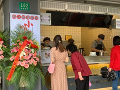 -卞姐蛋饼(陕西南路店)