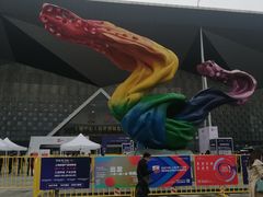 -东浩兰生上海世博展览馆