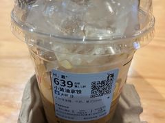 -瑞幸咖啡(外滩SOHO店)