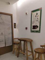 -御品•瑶浴灸疗SPA