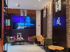 -了凡国风主题茶馆·咖啡(武侯祠锦里店)