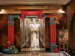 -常州武进九洲喜来登酒店