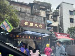 -细村农贸综合市场