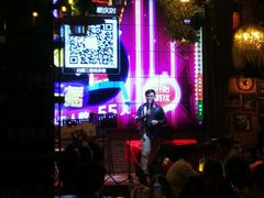 -时光码头民谣公社