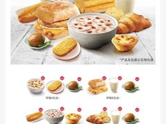 -肯德基(丰管路店)