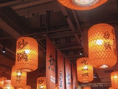 -山四砂锅(太原钟楼街店)