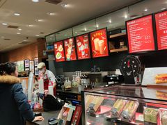 -星巴克(上海虹桥新天地二店)
