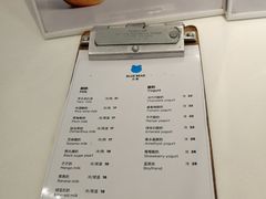 菜单-兰熊鲜奶(西直门凯德mall店)