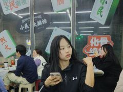 -小民大排档(江汉路店)