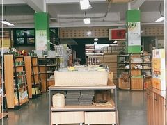 -正源安吉白茶特产享购商场(安吉店)