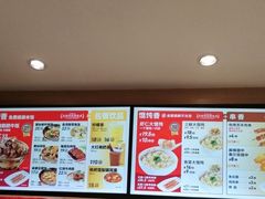 -南城香(四路通店)