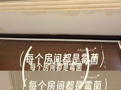 -无锡君来洲际酒店