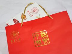 -东华大学第一食堂(松江校区店)