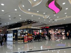 -万达广场(龙湾店)