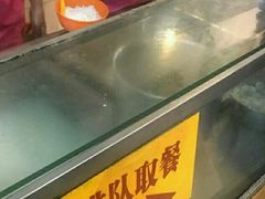 -富记鱼蛋粉(西村店)