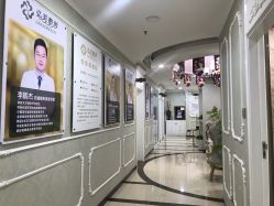 -弘美医美·艾维岚童颜抗衰中心