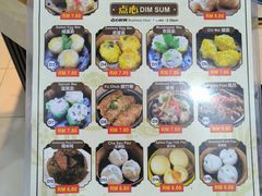 -钱塘府海鲜餐厅