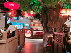 -矮板凳老火锅(宽窄巷子店)