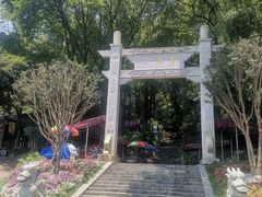 -宝晶宫旅游景区