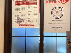 -感智盲人按摩·艾灸·肩颈SPA(岗厦店)