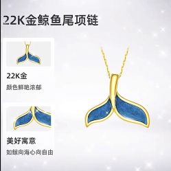 点击看大图 -周大福CHOW TAI FOOK(南翔老街店)