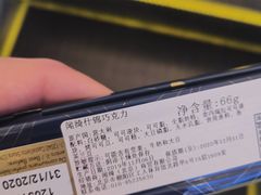 -VENCHI 闻绮(北京国贸商城店)