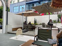 -YEEGIN COFFEE也径咖啡