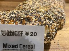 -Catch Bagel(芳草地店)