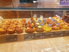 -FANEN法念·烘焙·甜点(万象城店)