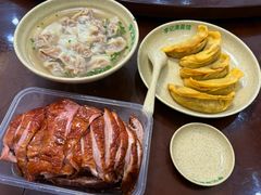 -李记清真馆(打钉巷店)
