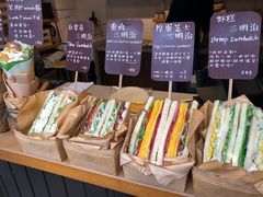 -Al Salam莫的三明治