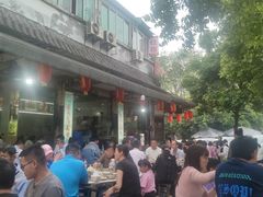 -廖哥泡椒兔(峨眉店)