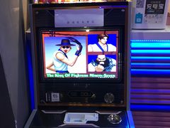 -天天喝丢一只鞋·烧烤·快餐(盐仓桥店)