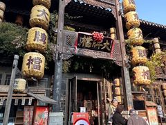 -南京大牌档(夫子庙老门东店)
