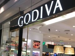 门面-GODIVA(美罗城店)