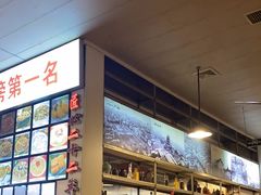 -冶建镜子·老南昌大排档·江西虾王(总店)