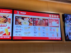 -南城香·饭香串香馄饨香(赵公口店)