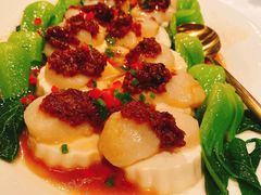 -三号黄浦会Canton Table