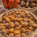 南京新街口🌰人手一包冰栗子👅快给她买