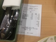 -萨莉亚意式餐厅(星海广场店)