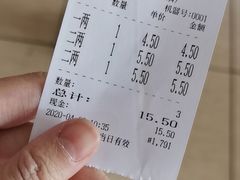 -老东江米粉