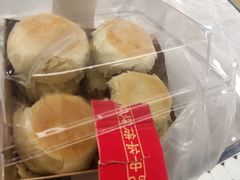 -清真全盛斋传统糕点(高新中大店)