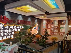 -田趣园长沙菜(天安云谷店)