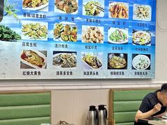 -富临港·蒸汽海鲜·手抓海鲜·炒菜(栈桥店)