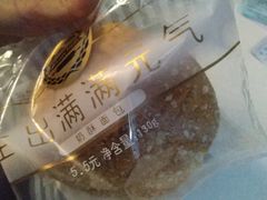 -全家便利店(长江南路站店)