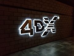 -CGV影城(源著IMAX店)