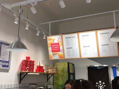 -夏树奶沫(杨柳青店)