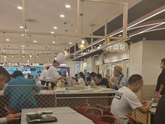-大食代美食广场(月星环球港店)