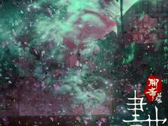 -SFC上影影城(新世界店)