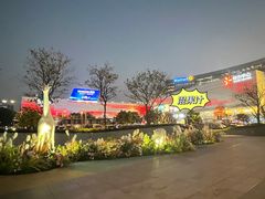 -混果汁(福田领展中心城店)
